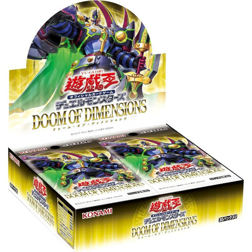 Konami Yu-Gi-Oh!: Doom of Dimensions Booster Pack