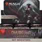 Magic: The Gathering - Phyrexia All Will Be One Booster Box