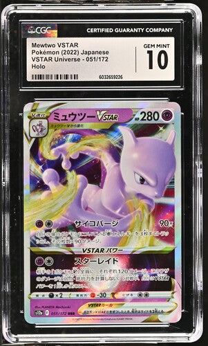 2022 Mewtwo VSTAR Universe Japanese 051/172Holo CGC#10