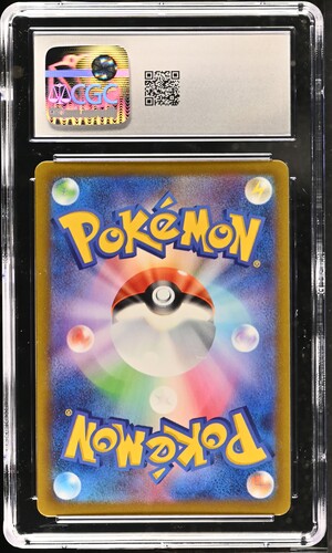 2022 Mewtwo VSTAR Universe Japanese 051/172Holo CGC#10