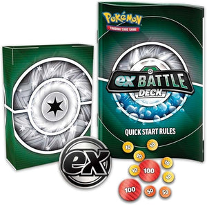 Pokemon: EX Battle Deck (Kangaskhan)