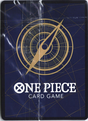 Roronoa Zoro (Illustration Box Vol.3) UC One Piece Promotion Cards OP07-113 NM (Back)