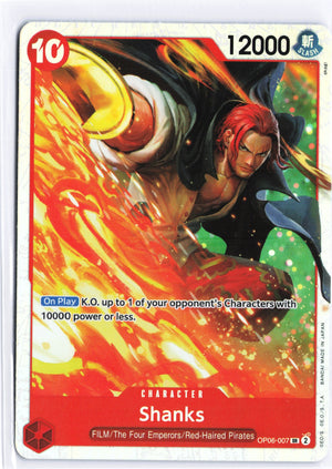 Shanks SR Wings of the Captain OP06-007 NM