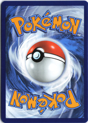 Poliwhirl Illustration Rare SV: Scarlet & Violet 151 176/165 NM (Back)