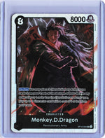 Monkey.D.Dragon SR Legacy of the Master OP12-094 NM