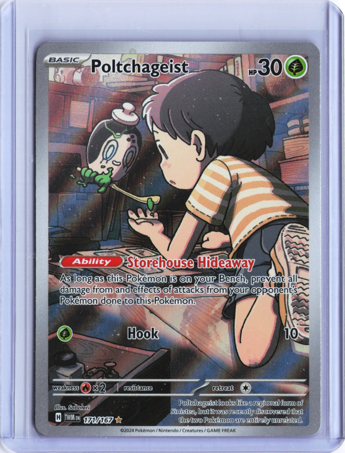 Poltchageist - Illustration Rare SV06: Twilight Masquerade 171/167 NM