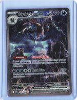 Hydreigon ex - Special Illustration Rare SV: White Flare 169/086 NM