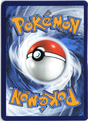 Larvesta Illustration Rare SV08: Surging Sparks 196/191 NM (Back)