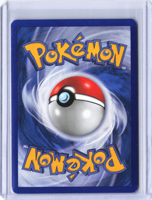 Unown (S) Holo Rare Unseen Forces S/28 NM (Back)