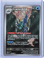 Clawitzer - Illustration Rare ME01: Mega Evolution 141/132 NM