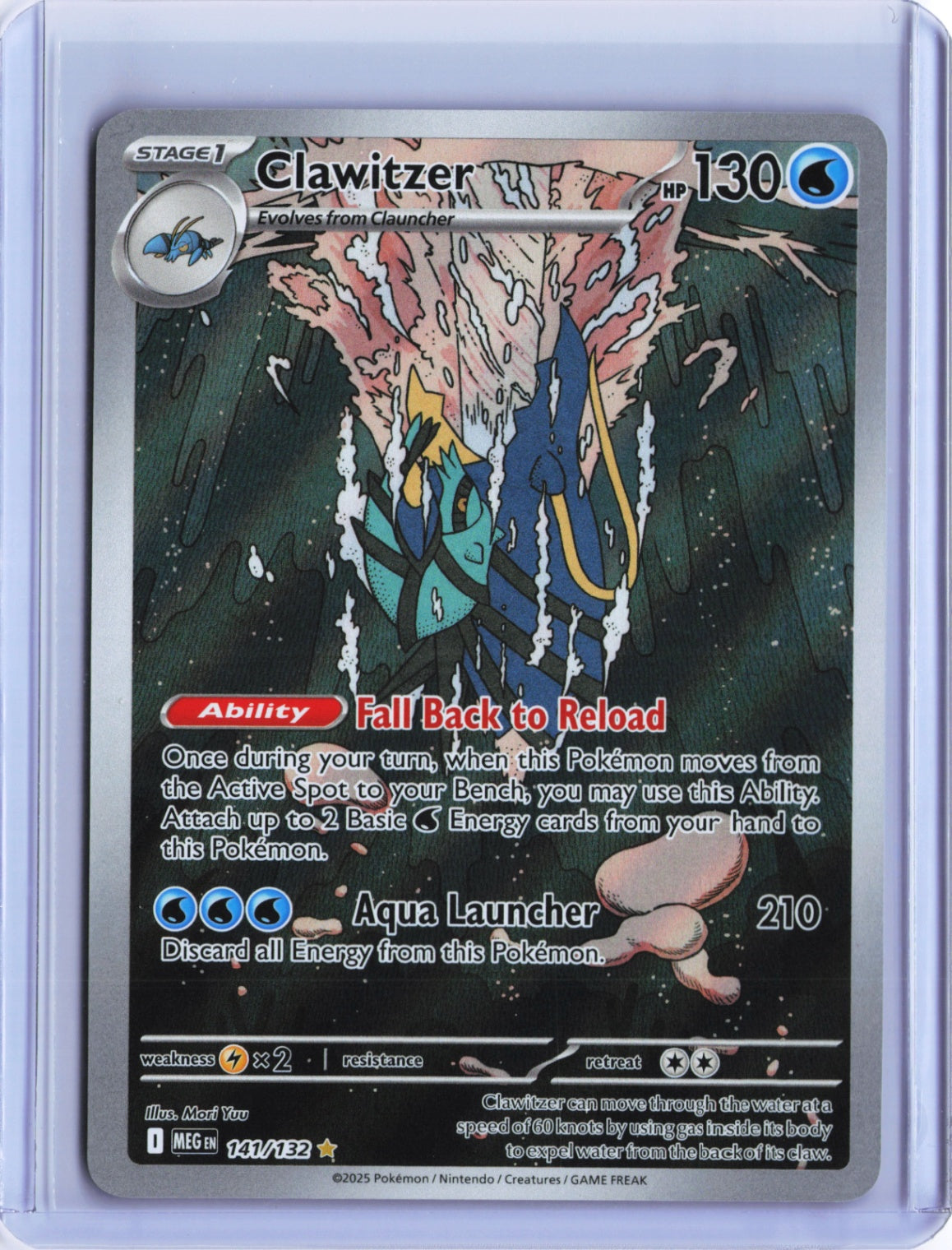 Clawitzer - Illustration Rare ME01: Mega Evolution 141/132 NM