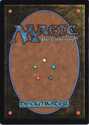Guidelight Optimizer C Aetherdrift 45 NM (Back)