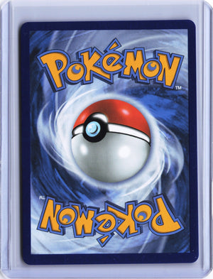 Buddy-Buddy Poffin Ultra Rare ME01: Mega Evolution 167/132 NM (Back)