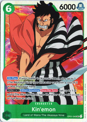 Kin'emon SR Romance Dawn OP01-040 NM