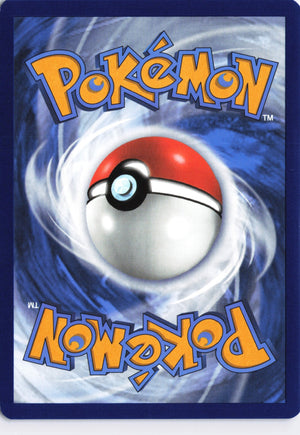 Snorlax Promo SV: Scarlet & Violet Promo Cards 051 NM (Back)