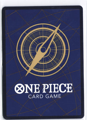 Shanks SR Wings of the Captain OP06-007 NM (Back)