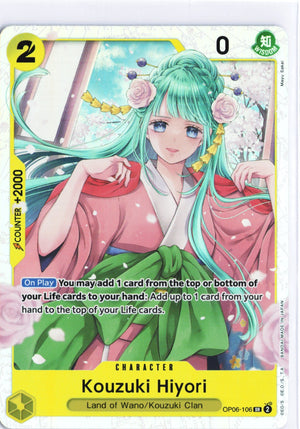 Kouzuki Hiyori SR Wings of the Captain OP06-106 NM