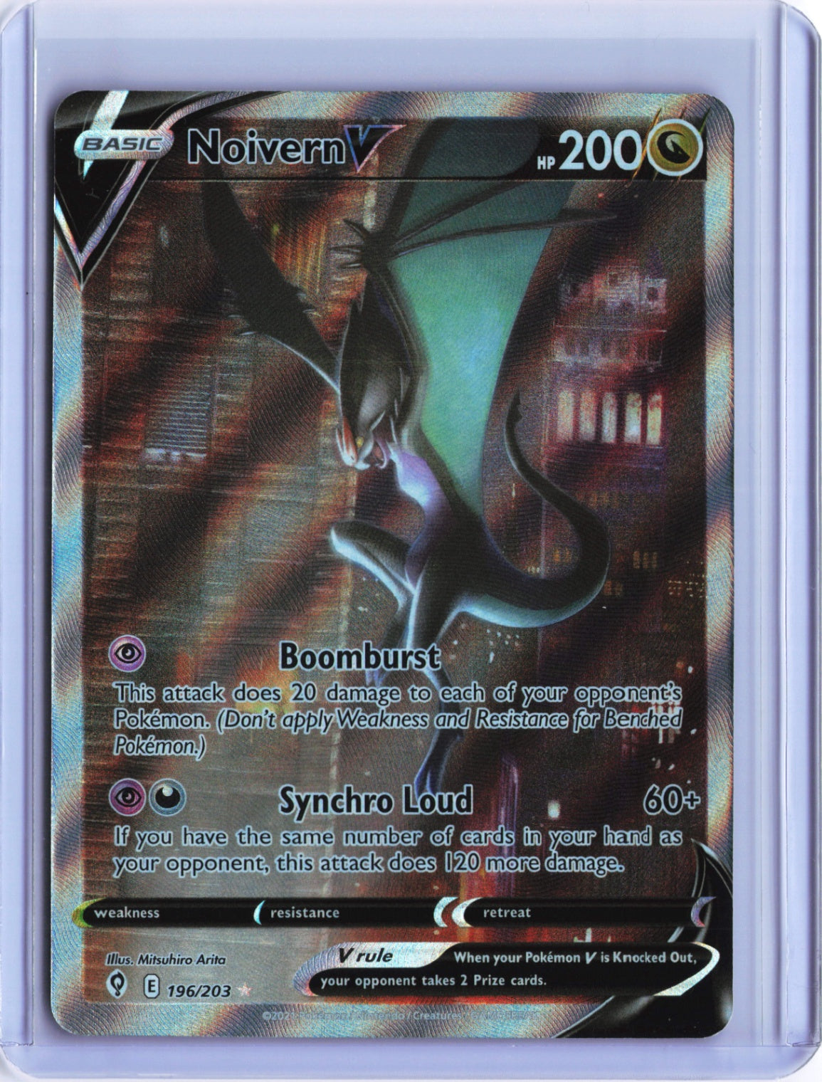 Noivern V (Alternate Full Art) Ultra Rare SWSH07: Evolving Skies 196/203 NM