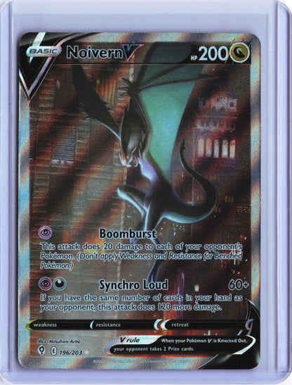 Noivern V (Alternate Full Art) Ultra Rare SWSH07: Evolving Skies 196/203 NM
