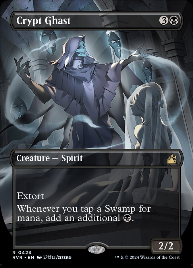 Crypt Ghast - Ravnica Remastered #423
