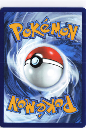 Flareon ex - (Prismatic Evolutions Stamp) Promo (Back)