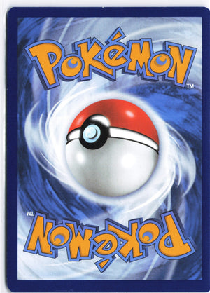 Tangela Illustration Rare SV: Scarlet & Violet 151 178/165 NM (Back)