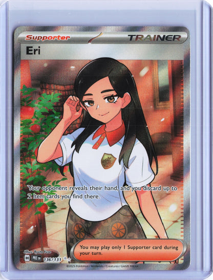 Eri Ultra Rare SV: Prismatic Evolutions 136/131 NM