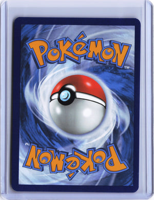 Lapras ex - Promo SV: Scarlet & Violet Promo Cards 164 NM (Back)