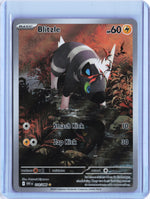 Blitzle - Illustration Rare SV: White Flare 114/086 NM