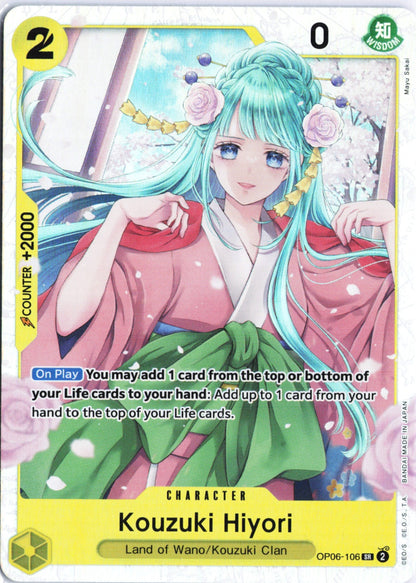 Kouzuki Hiyori SR Wings of the Captain OP06-106 NM