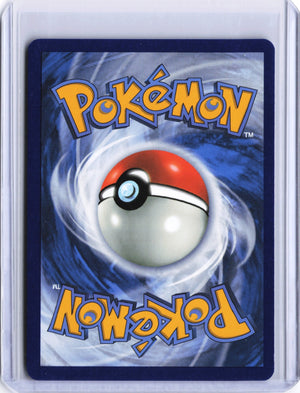 Hydrapple ex - Special Illustration Rare SV07: Stellar Crown 167/142 NM (Back)