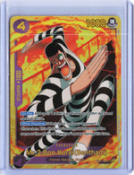 Mr.2.Bon.Kurei (Bentham) (Reprint) SEC Premium Booster -The Best- Vol. 2 EB01-06