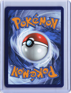 Hop's Wooloo - Illustration Rare SV09: Journey Together 170/159 NM (Back)