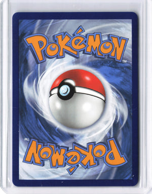 Bruno (Secret) Secret Rare SWSH05: Battle Styles 172/163 NM (Back)