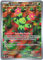 Maractus Illustration Rare SV09: Journey Together 160/159 NM