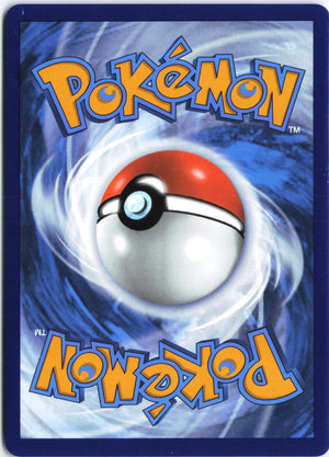 Crabominable - Illustration Rare SV07: Stellar Crown 149/142 NM Snowflake Stamp (Back)