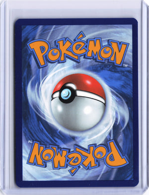 Dwebble Illustration Rare SV: Black Bolt 129/086 NM (Back)