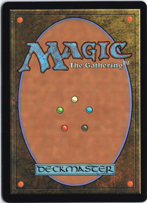 Anzrag's Rampage R Prerelease Cards 111 NM (Back)
