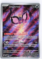 Pecharunt - Promo SV: Scarlet & Violet Promo Cards 129 NM