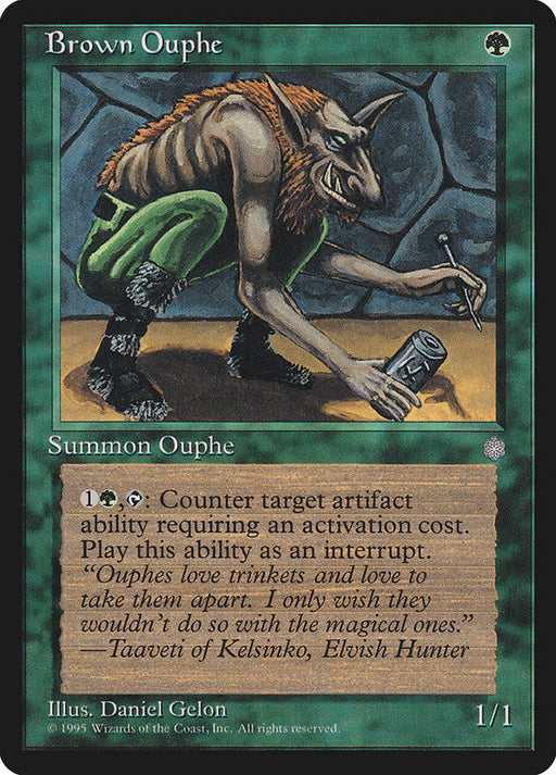 Brown Ouphe