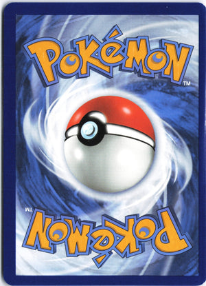 Sudowoodo Illustration Rare SV02: Paldea Evolved 219/193 NM (Back)