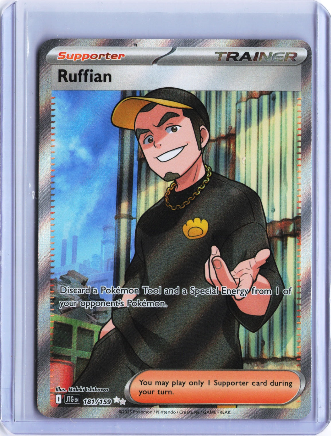 Ruffian Ultra Rare SV09: Journey Together 181/159 NM