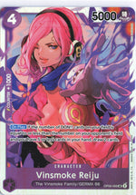 Vinsmoke Reiju (069) SR Wings of the Captain OP06-069 NM