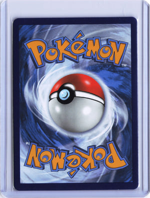 Sylveon VMAX Ultra Rare SWSH07: Evolving Skies 075/203 NM (Back)