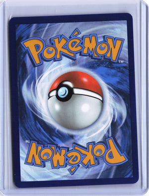 Giacomo Ultra Rare SV: Prismatic Evolutions 138/131 NM (Back)