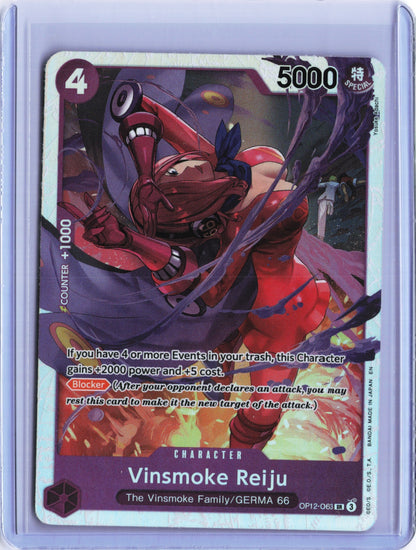Vinsmoke Reiju SR Legacy of the Master OP12-063 NM