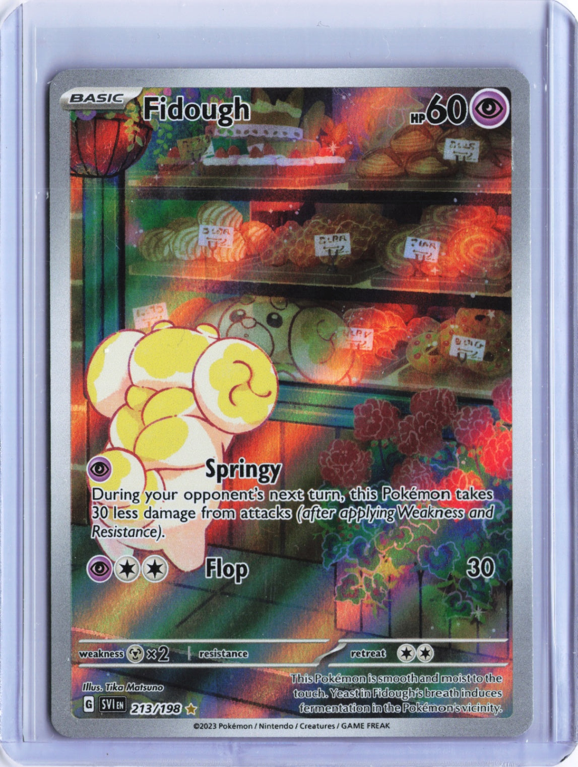 Fidough - Illustration Rare SV01: Scarlet & Violet Base Set 213/198 NM