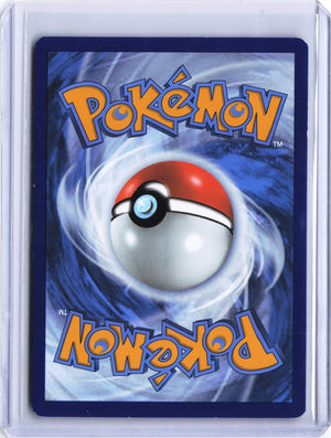 Mew ex - Promo SV: Scarlet & Violet Promo Cards 053 NM (Back)