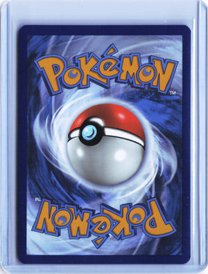 Blitzle - Illustration Rare SV: White Flare 114/086 NM (Back)