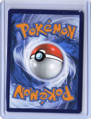 Palafin - Illustration Rare SV03: Obsidian Flames 200/197 NM (Back)